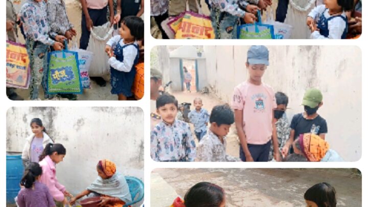 छेरछेरा पर्व को लेकर बच्चों व बड़ों में उत्साह