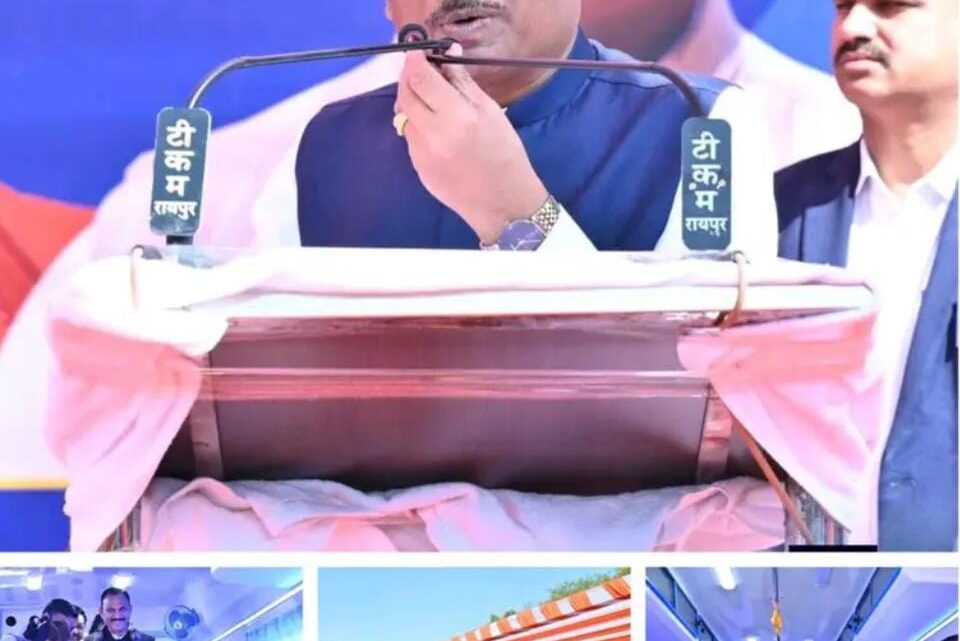 औद्योगिक विकास नीति 2024–30 में संशोधन : छत्तीसगढ़ को और अधिक निवेश-अनुकूल एवं प्रतिस्पर्धी बनाने की बड़ी पहल