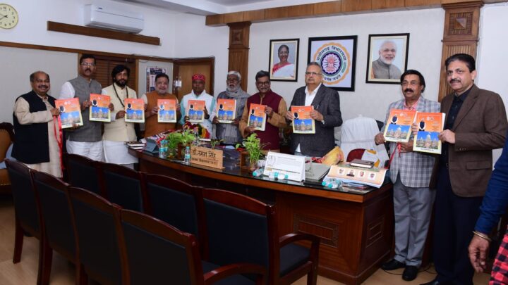 विधान सभा के वर्ष 2026 के कैलेण्डर एवं डायरी (दैनंदिनी) का विमोचन