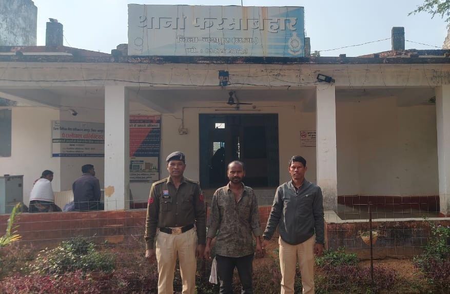 गलत नियत से शादीशुदा महिला से छेड़छाड़ व मारपीट करना पड़ा महंगा आरोपी गिरफ्तार कर भेजा जेल