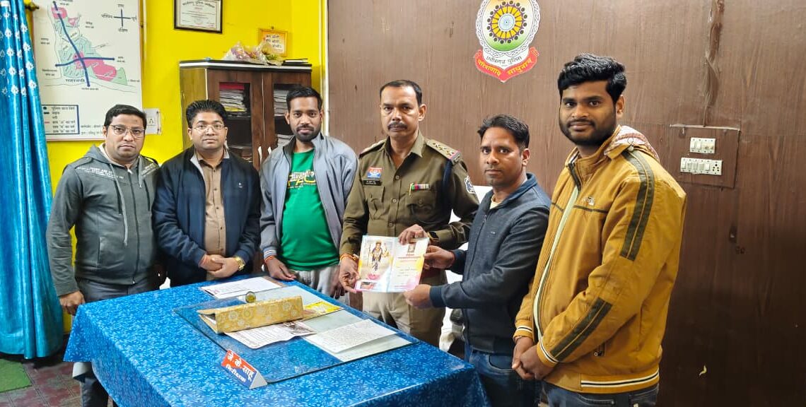 बिर्रा में मां परमेश्वरी महापुराण कथा 7 को भब्य कलशयात्रा के साथ