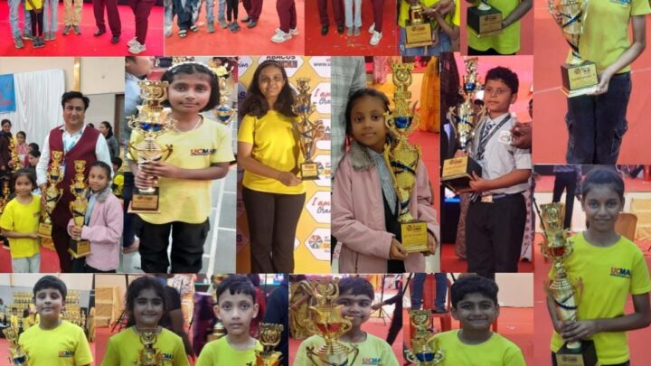 जांजगीर की योगिता साहू ने परिवार का मान बढ़ाया, रायपुर में आयोजित 12वां राज्य स्तरीय यूसीमास कॉम्पिटिशन के जेड-3 कैटेगरी में मिली ‘चैंपियन ट्रॉफी