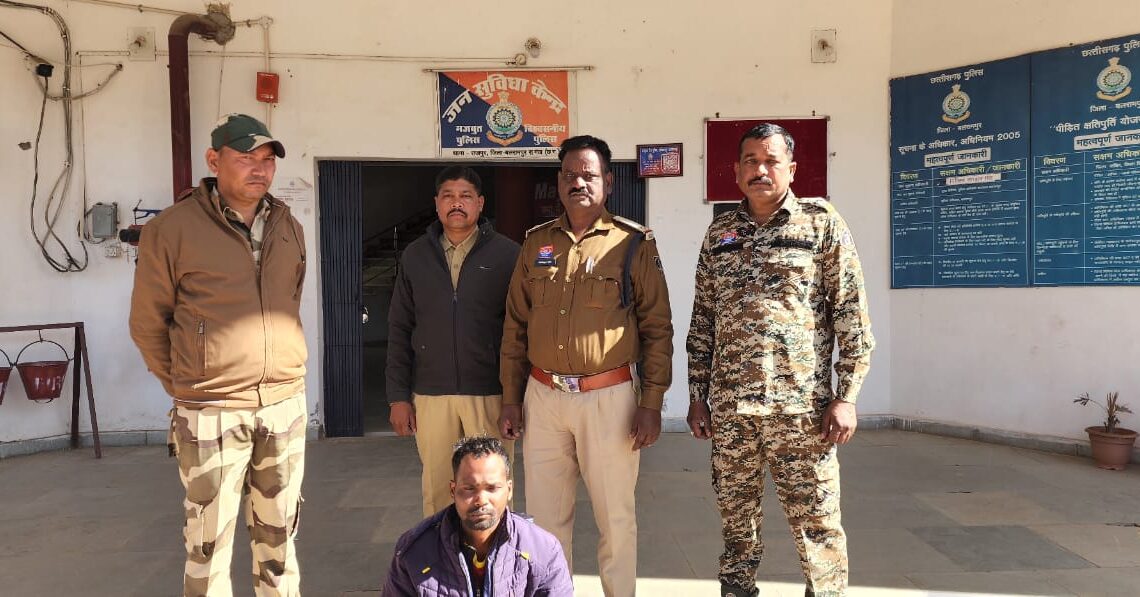 नाबालिक बच्चों को  रस्सी से बांध कर मारपीट करने वाले आरोपी को राजपुर पुलिस ने किया  गिरफ्तार  , भेजा जेल