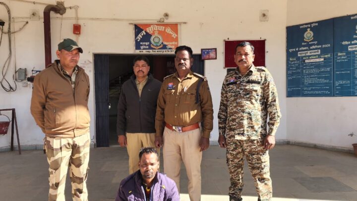 नाबालिक बच्चों को  रस्सी से बांध कर मारपीट करने वाले आरोपी को राजपुर पुलिस ने किया  गिरफ्तार  , भेजा जेल