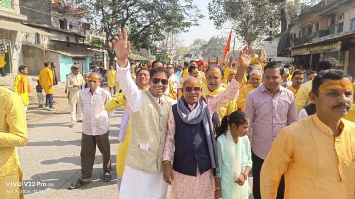 बिर्रा में मां परमेश्वरी महापुराण कथा  भब्य कलशयात्रा के साथ शुभारंभ हुआ