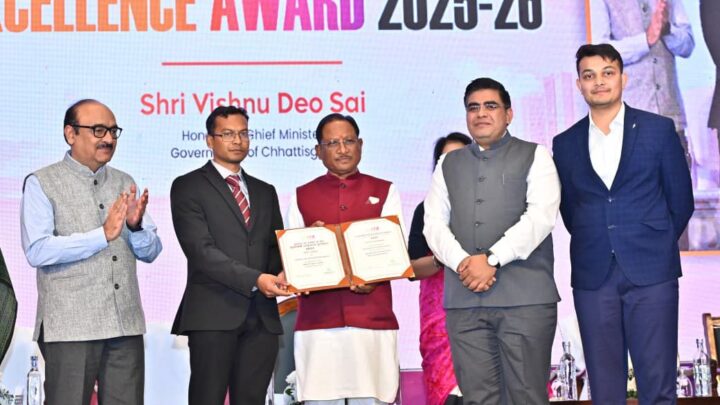 गुड गवर्नेंस कागजों पर नहीं, बल्कि जनता के जीवन में सकारात्मक बदलाव और अधिकारियों के काम-काज में दिखना चाहिए – मुख्यमंत्री श्री विष्णु देव साय