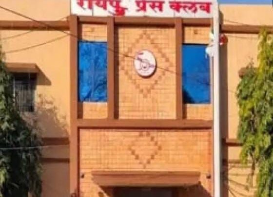 जिला निर्वाचन अधिकारी सुधार नहीं सके मतदाता सूची, 40 से अधिक मृतकों, 50 से अधिक प्रवासी  सहित कुल 784 मतदाता चुनेंगे नए पदाधिकारी