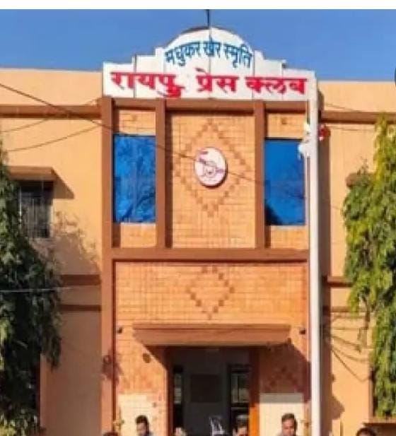 जिला निर्वाचन अधिकारी सुधार नहीं सके मतदाता सूची, 40 से अधिक मृतकों, 50 से अधिक प्रवासी  सहित कुल 784 मतदाता चुनेंगे नए पदाधिकारी