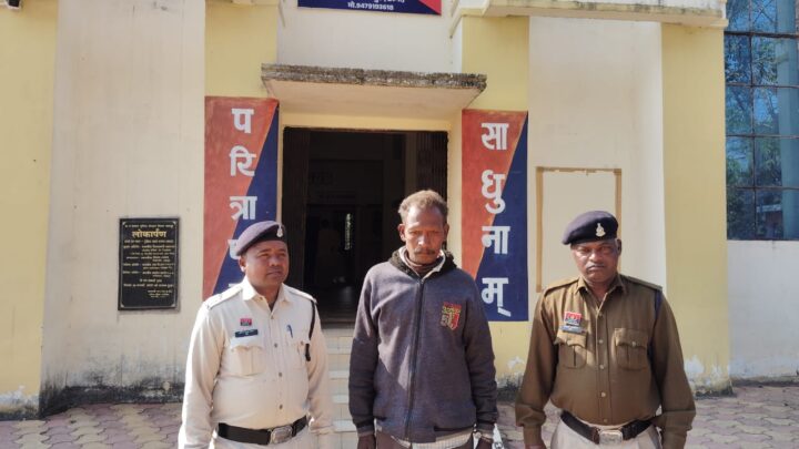 गौ तस्करी के खिलाफ जशपुर पुलिस सक्रिय, ग्रामीणों के सहयोग से बचाया 04 नग गौ वंशों को,एक आरोपी गिरफ्तार भेजा जेल