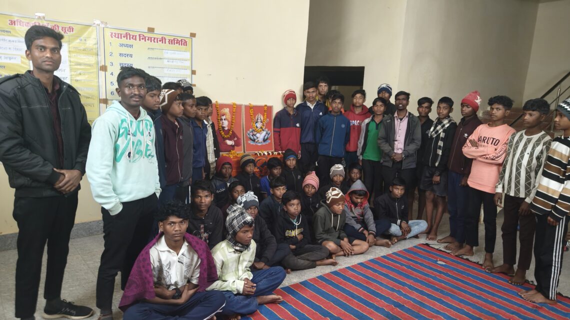 युवा दिवस के उपलक्ष्य में अभाविप भैंसामुण्डा ने संगोष्ठी कार्यक्रम का किया आयोजन