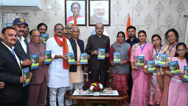 राज्यपाल श्री डेका ने ‘एक पेड़ मां के नाम‘ काव्य संग्रह का किया विमोचन