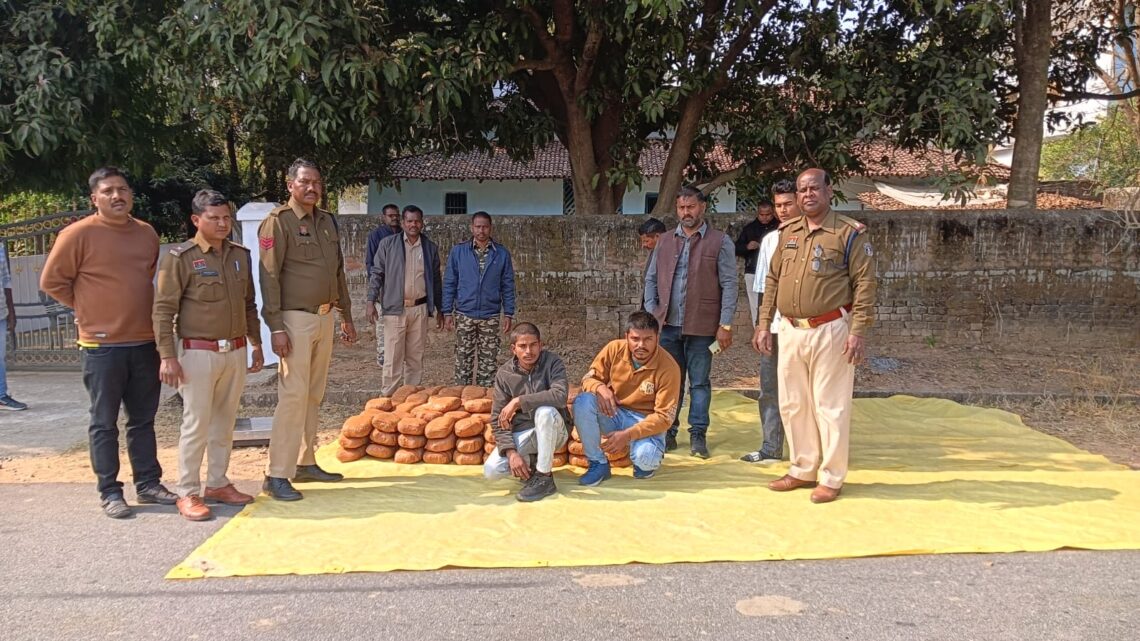 जशपुर पुलिस ने नारायणपुर में पकड़ा 01 क्विंटल 85 किलो अवैध मादक प्रदार्थ गांजा, दो  तस्कर गिरफ्तार, भेजा जेल