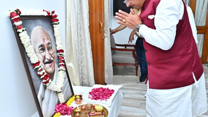 मुख्यमंत्री श्री विष्णु देव साय ने महात्मा गांधी की पुण्यतिथि पर उन्हें किया नमन