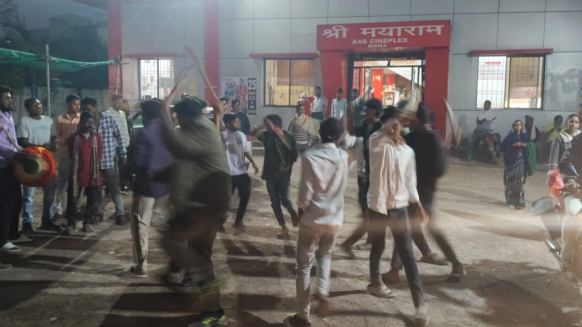 बिर्रा में छेरछेरा पर्व को लेकर डंडा नृत्य शुरू