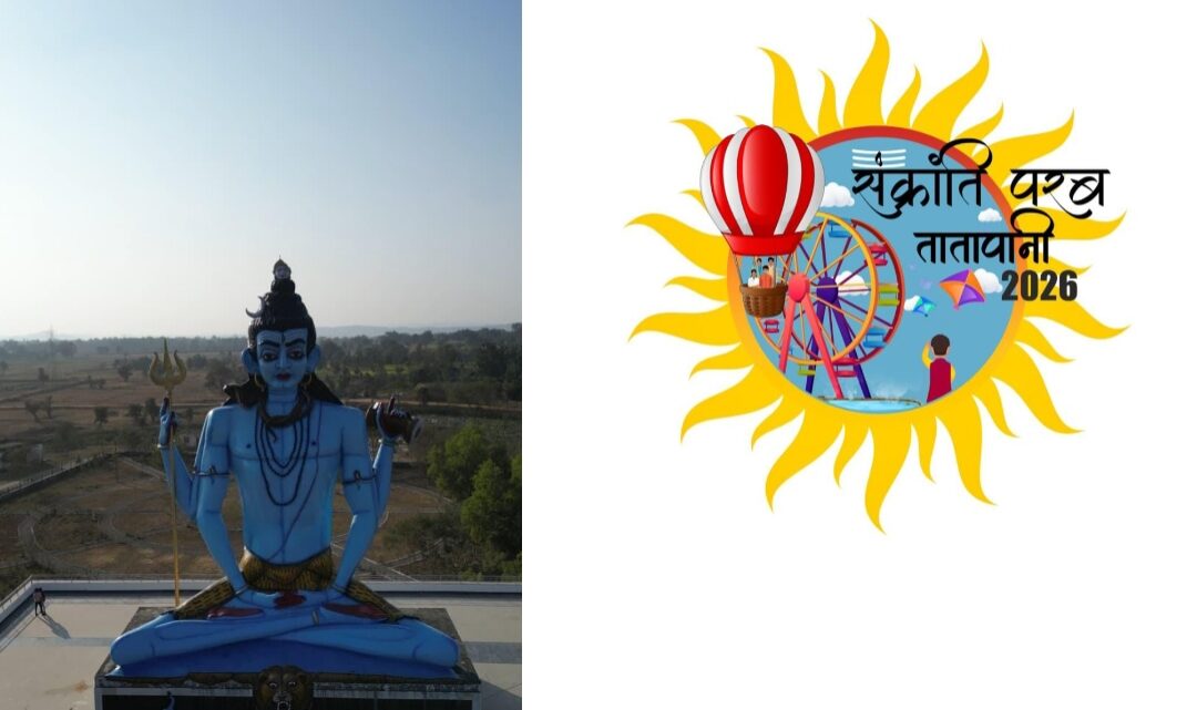 तातापानी महोत्सव 2026 की तैयारियों के मद्देनजर बलरामपुर पुलिस पूरी तरह से एलर्ट मोड पर : अत्यधिक ठंढ होने के बावजूद चौबिसों घंटे चप्पे-चप्पे पर तैनात रहेंगे पुलिस के जवान