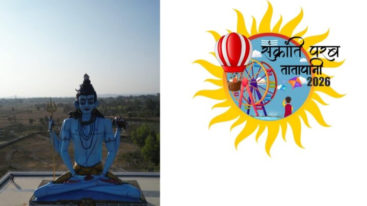 तातापानी महोत्सव 2026 की तैयारियों के मद्देनजर बलरामपुर पुलिस पूरी तरह से एलर्ट मोड पर : अत्यधिक ठंढ होने के बावजूद चौबिसों घंटे चप्पे-चप्पे पर तैनात रहेंगे पुलिस के जवान