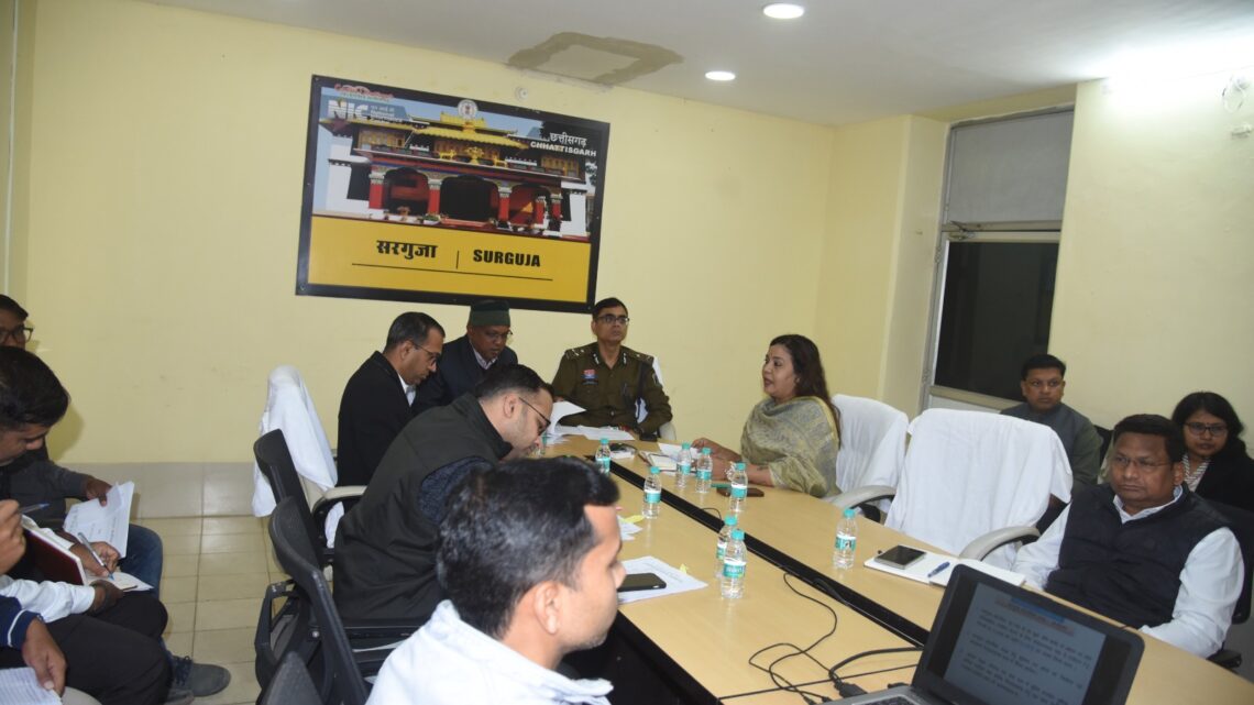 सरगुजा ओलम्पिक 2026 सरगुज़ा संभागायुक्त ने आयोजन की तैयारियों के सम्बन्ध में ली संभागस्तरीय बैठक पंजीयन कार्य में तेजी लाने दिए निर्देश