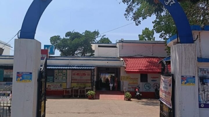 जशपुर जिला चिकित्सालय में हुई जीवनदायिनी सर्जरी एक्टोपिक प्रेग्नेंसी से ग्रसित गर्भवती महिला की बचाई गई जान जिला चिकित्सालय में मिल रही बेहतर स्वास्थ्य सुविधाएं