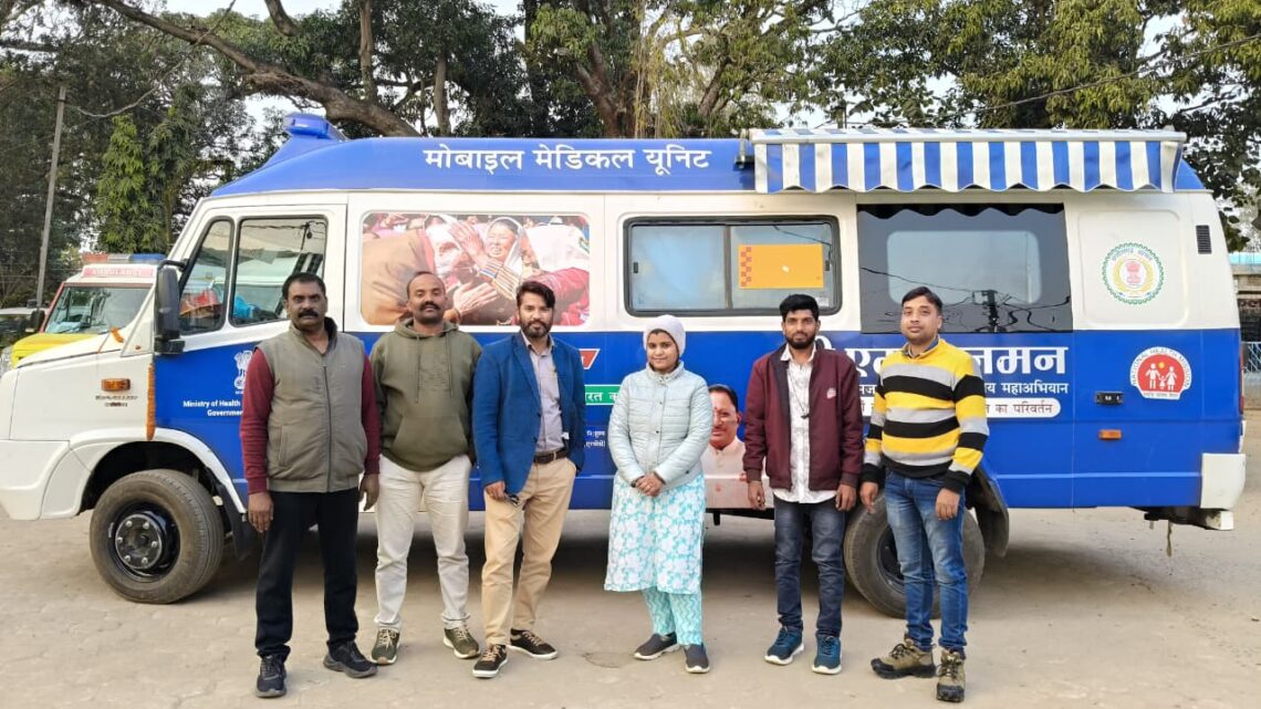 जिले के दूरस्थ आदिवासी अंचलों तक स्वास्थ्य की नई राह पीएम-जनमन के तहत बगीचा को मिली मोबाइल मेडिकल यूनिट मुख्यमंत्री साय की पहल से जिले के सुदूर गांवों तक पहुंचेगी नियमित चिकित्सकीय सेवा