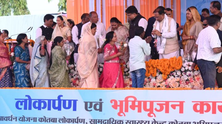 मुख्यमंत्री ने कोतबा में सामुदायिक स्वास्थ्य केंद्र के निर्माण कार्य का किया भूमिपूजन 4 करोड़ 37 लाख की लागत से भवन बनाया जाएगा