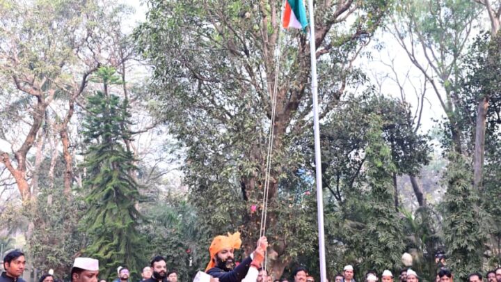 77 वें गणतंत्र दिवस पर कलेक्टर रोहित व्यास ने कलेक्ट्रेट परिसर में फहराया तिरंगा झंडा
