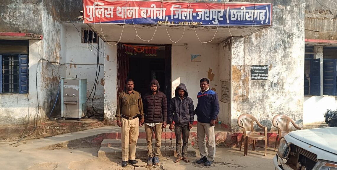 नाबालिक बालिका के साथ दुष्कर्म करना पड़ा भारी, पुलिस ने मुख्य आरोपी सहित, सहयोगी साथी को भी किया गिरफ्तार, भेजा जेल