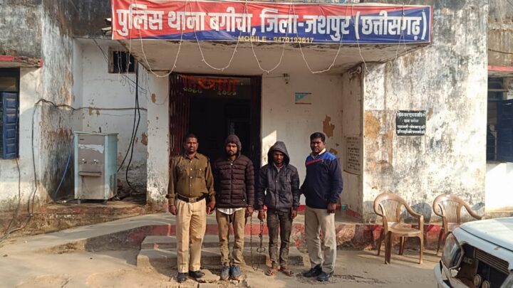 नाबालिक बालिका के साथ दुष्कर्म करना पड़ा भारी, पुलिस ने मुख्य आरोपी सहित, सहयोगी साथी को भी किया गिरफ्तार, भेजा जेल