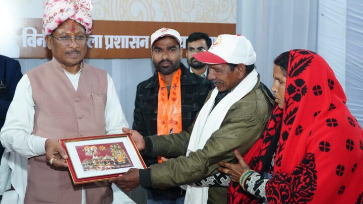 सुदूर अंचलों के श्रद्धालुओं को मिला अयोध्या धाम का सौभाग्य, मुख्यमंत्री ने कहा — यही जनसेवा की प्रेरणा