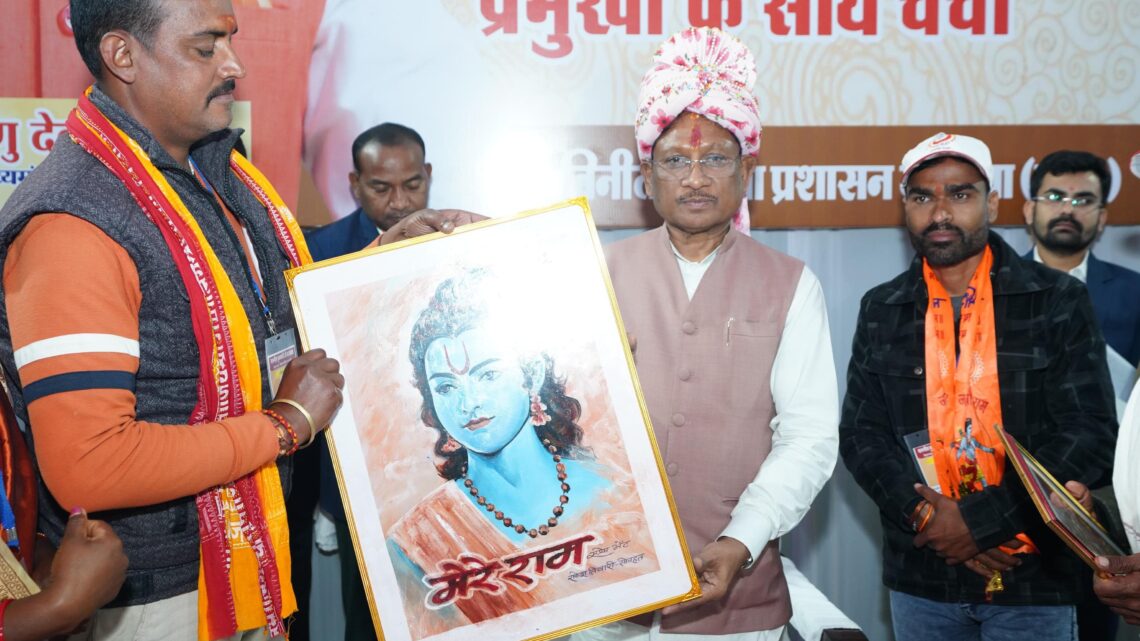 सुदूर अंचलों के श्रद्धालुओं को मिला अयोध्या धाम का सौभाग्य, मुख्यमंत्री ने कहा — यही जनसेवा की प्रेरणा