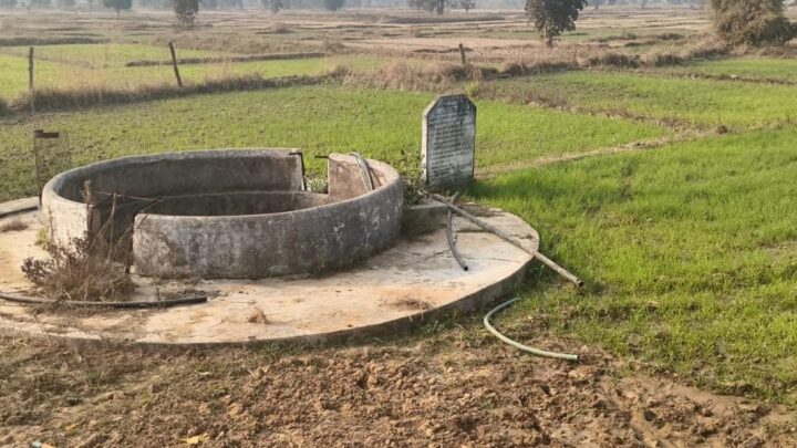 जल संरक्षण से आत्मनिर्भर किसान, चिड़ौला में शक्तिगत कूप बना ग्रामीण समृद्धि की मिसाल