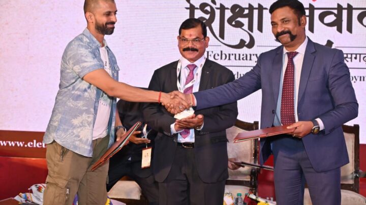 विकसित छत्तीसगढ़’ की दिशा में बड़ा कदम- शिक्षा, कौशल और रोजगार पर मंथन के लिए ‘शिक्षा संवाद