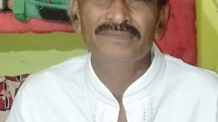 मुंगेली के चर्चित चाय व्यवसायी विमल यादव का आकस्मिक निधन, अंतिम संस्कार आज