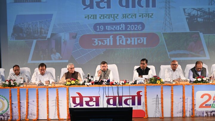 ऊर्जा विभाग के सचिव डॉ. रोहित यादव ने पत्रकारों से साझा की विभागीय उपलब्धियां,  प्रदेश को देश की ऊर्जा राजधानी बनाने की दिशा प्रयास,  प्रदेश में ऊर्जा विस्तार की व्यापक रूपरेखा और आगामी कार्ययोजना पर साझा की जानकारी