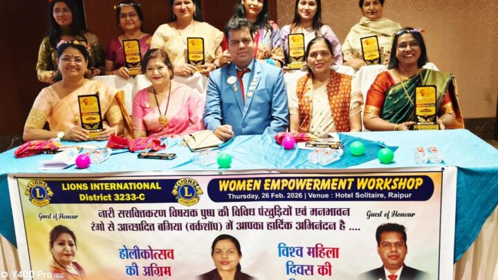 निमया (सेवा-जतन) फाउंडेशन ने 08 महिलाओं को सम्मानित किया