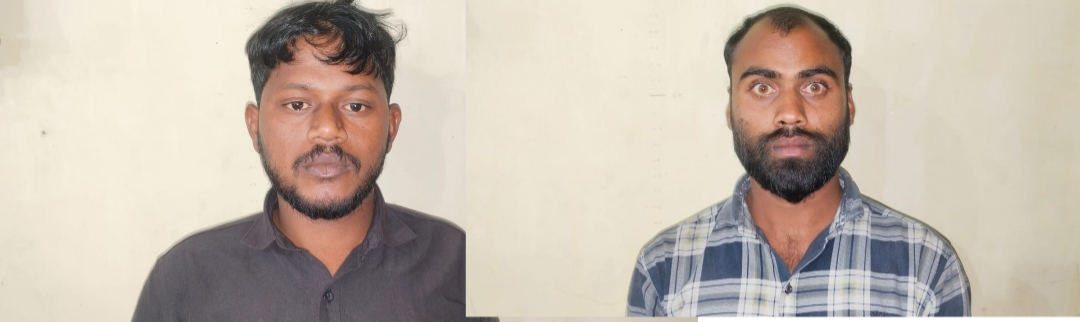 दो आरोपी आपराधिक न्याय भंग करने के मामले में गिरफ्तार