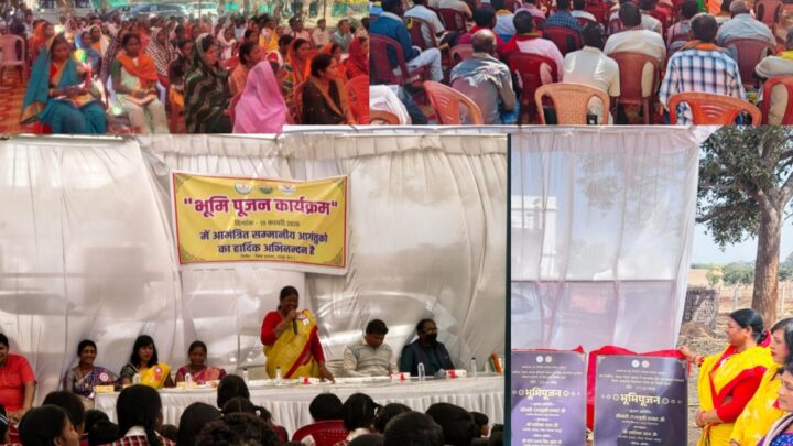 विधायक जशपुर श्रीमती रायमुनी भगत ने गम्हरिया में किया भूमिपूजन मुख्यमंत्री की सार्थक प्रयास से जशपुर में बनेगा दृष्टि बाधित और श्रवण बाधित बच्चों के लिए सर्व सुविधायुक्त आवासीय स्कूल