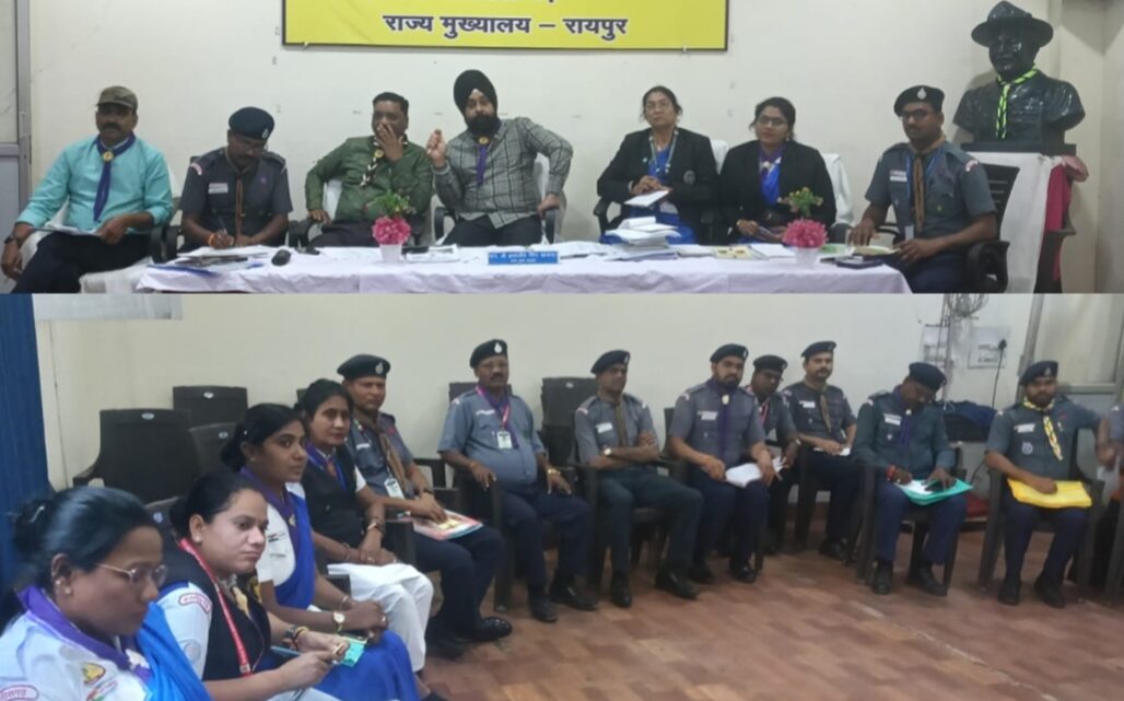 राज्य मुख्य आयुक्त खालसा ने कहा- स्काउटिंग को गति देने मेम्बरशिप ग्रोथ पर फोकस करें  – भारत स्काउट्स एवं गाइड्स के जिला संगठन आयुक्तों की समीक्षा बैठक