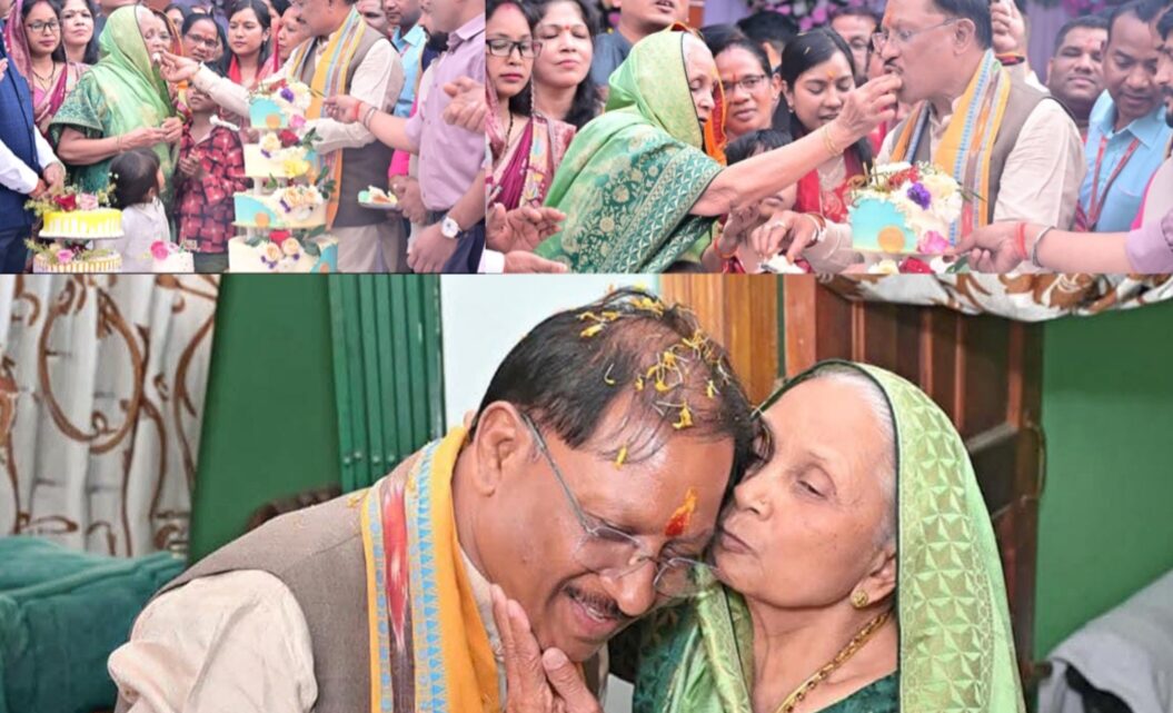 बगिया में मां का दुलार… माथा चूमकर दिया मुख्यमंत्री साय को जन्मदिन का आशीर्वाद