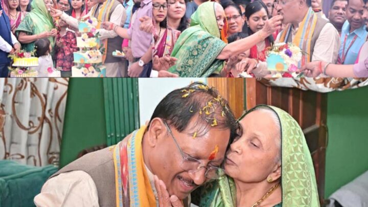 बगिया में मां का दुलार… माथा चूमकर दिया मुख्यमंत्री साय को जन्मदिन का आशीर्वाद