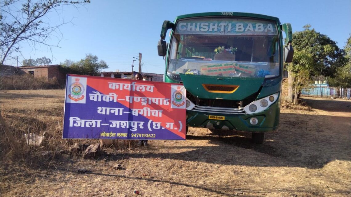 परिवहन विभाग ने कर व शास्ति बकाया होने के कारण पांच वाहनों को किया जप्त एक सप्ताह के अन्दर बकाया कर जमा नहीं करने पर प्रवधानों के तहत् वाहनों की जाएगी नीलामी