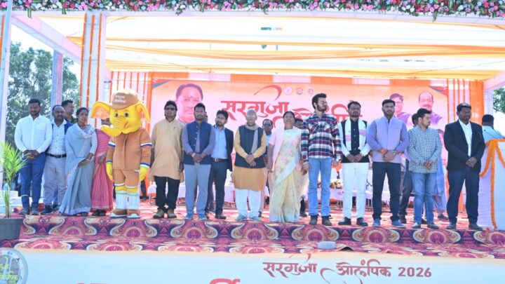 सरगुजा ओलंपिक अंतर्गत जिला स्तरीय खेल प्रतियोगिता का शुभारंभ आज 1600 जूनियर खिलाड़ी विभिन्न खेल विधाओं में ले रहे भाग