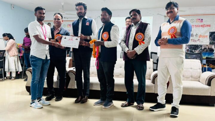 छत्तीसगढ़ रजत महोत्सव एनईएस पीजी कॉलेज में सीएसपीडीसीएल का जागरूकता कार्यक्रम आयोजित