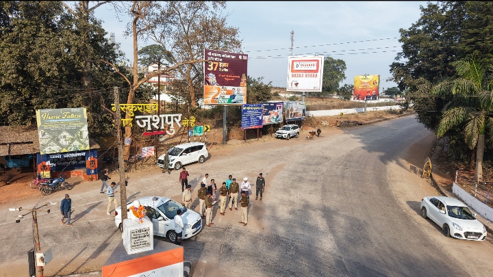 एनएच-43 के दुर्घटना संभावित क्षेत्रों का ड्रोन से संयुक्त निरीक्षण, सड़क सुरक्षा को लेकर पुलिस प्रशासन सतर्क