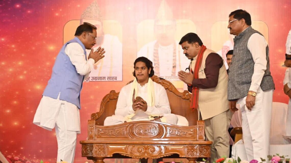 मुख्यमंत्री विष्णु देव साय सतगुरु कबीर संत समागम समारोह दामाखेड़ा में हुए शामिल,संत समागम समारोह की राशि 50 लाख से बढाकर 75 लाख करने की घोषणा