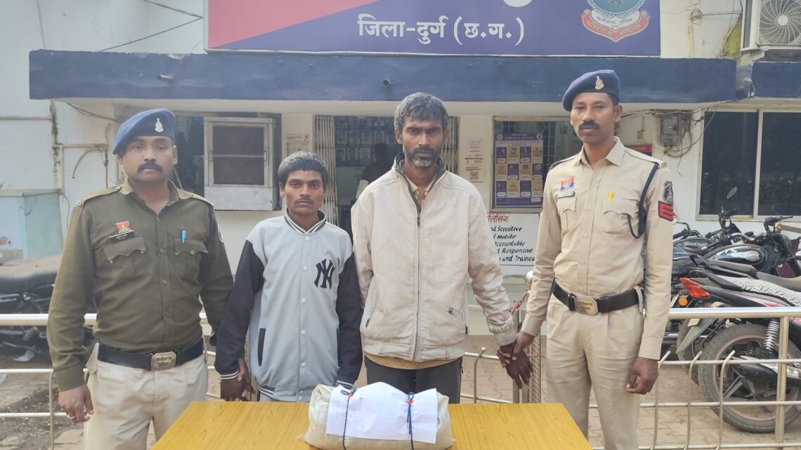 तिरंगा चौक छावनी के पास मादक पदार्थ गांजा तस्करी करते 02 आरोपी गिरफ्तार