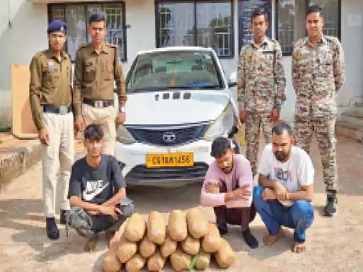 3 अंतरराज्यीय तस्कर गांजा के साथ गिरफ्तार,यात्री ट्रेनों के जरिए छत्तीसगढ़ पहुंचाया जा रहा ओडिशा से गांजा