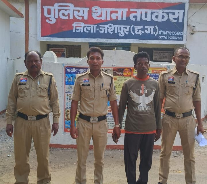 आरोपी गिरफ्तार भेजा जेल,चरित्र शंका में पति ने की अपनी ही पत्नी की लोहे की धारदार हथियार (दौली) से मारकर हत्या